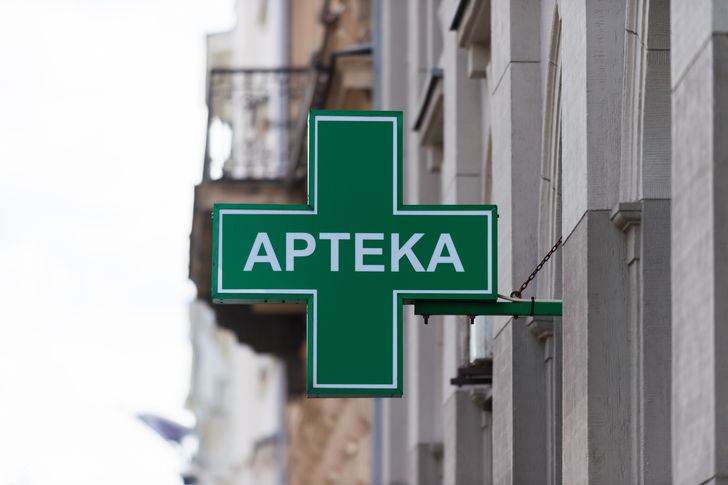 Apteki w Ostrowcu na Wszystkich Świętych. Gdzie kupić leki 31 października i 1 listopada?