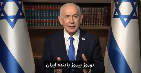 Netanjahu nagrał kolejne wideo. Tak Izrael chce uciszyć spekulacje?