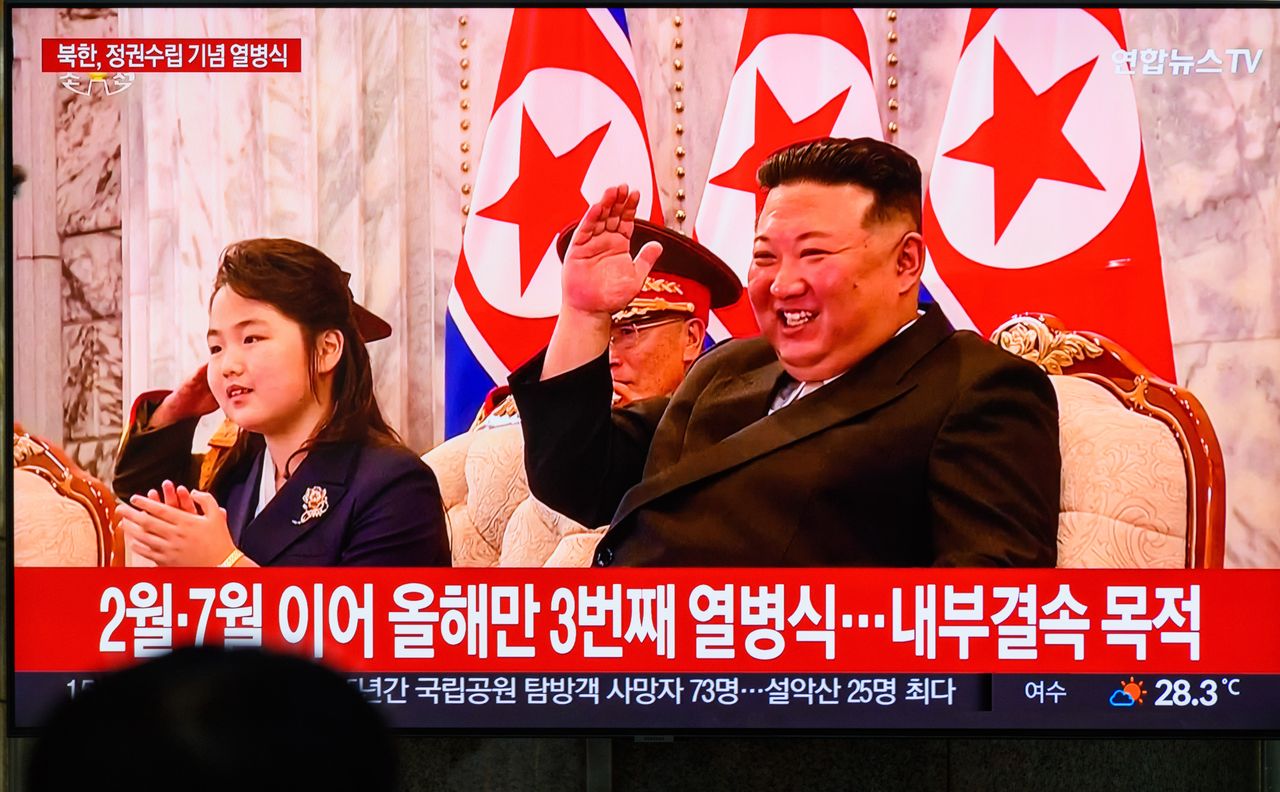 North Korea's symbol of reunification demolished as Kim Jong Un declares it a 'bygone era'