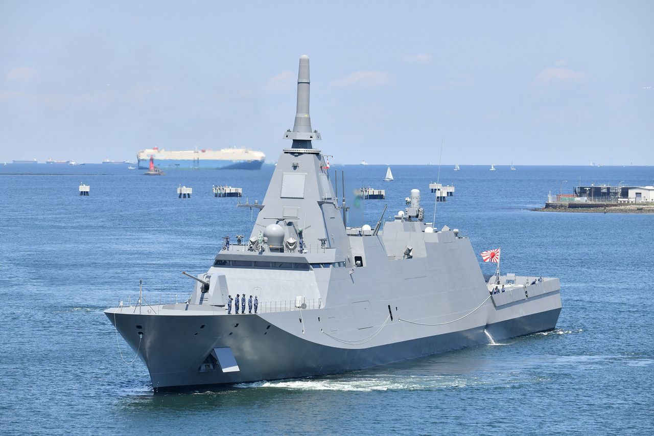Japonia się zbroi. Przyjęła do służby fregatę Mikuma