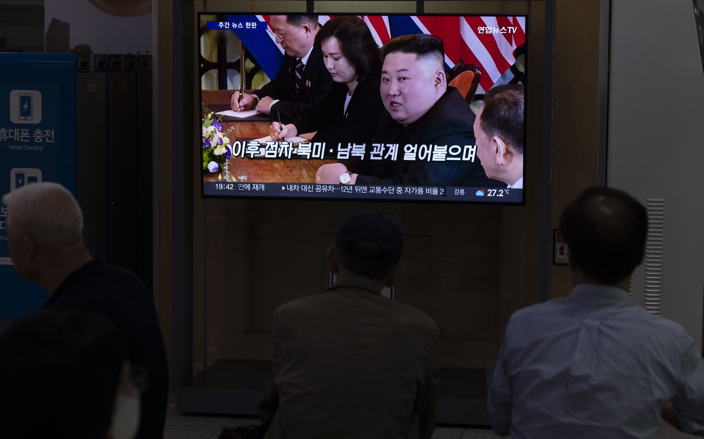 Korea Północna mierzy się z głodem.