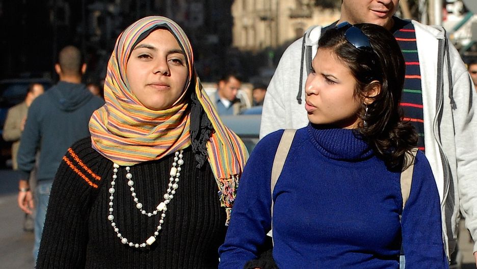 Egipcjanki w Kairze. Zdjęcie ilustracyjne