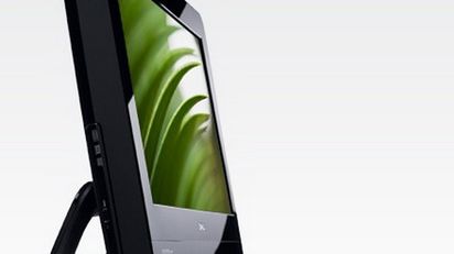 Dell Inspiron One - nowy komputerek All-in-One 1