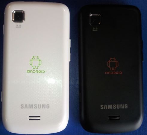 Samsung Galaxy Lite - kolejne zdjęcia i specyfikacja 2