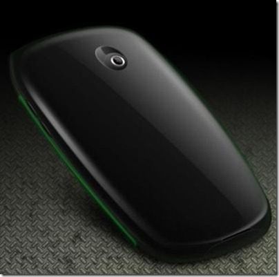 Quidoo Scene - najbardziej wydajny telefon świata?! 2