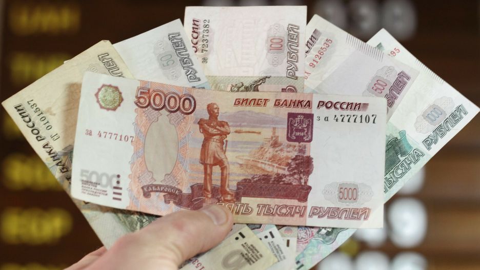 Wojna na Ukrainie. Spadek rubla 