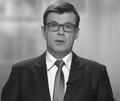 Ostatnia zbiórka Piotra Świąca. Wiemy, ile udało się zebrać