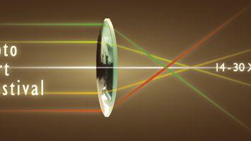 IV FotoArtFestival w Bielsku-Białej od 14 do 30 października 1