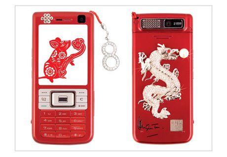 Made In China: Lilian Too Lucky Dragon zgodnie z zasadami Feng Shui 1