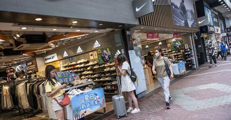 Koniec ekstra wakacji w Nike. Decyzja uderzy w pracowników
