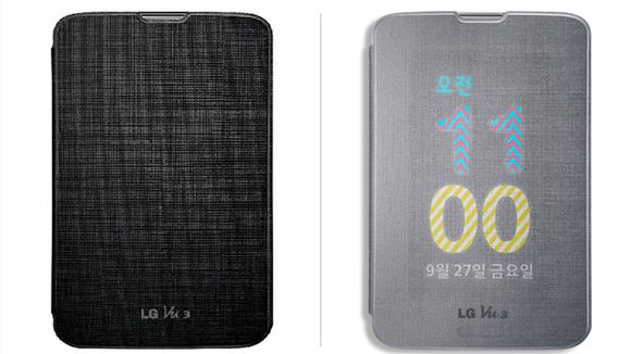 Nadchodzi LG Vu 3 z nietypowymi pokrowcami. Czy da sobie radę w starciu z Galaxy Note'em 3? 1