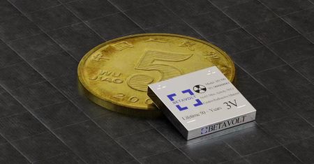 Chińskie baterie wystarczą na pół wieku. Chcą je ładować do telefonów