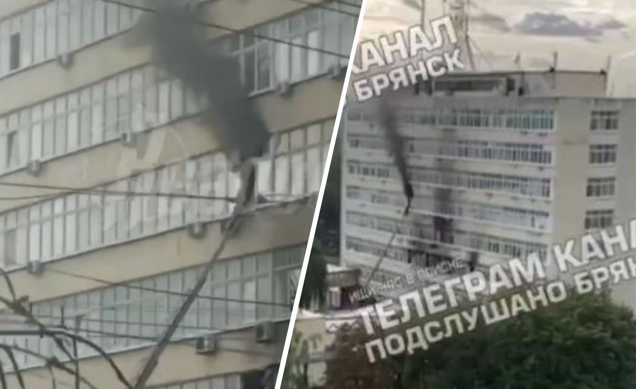 Pożar w zakładach w Briańsku