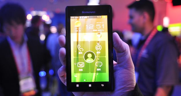 Androidy z układami Intel Atom - co z tego wyniknie? 1