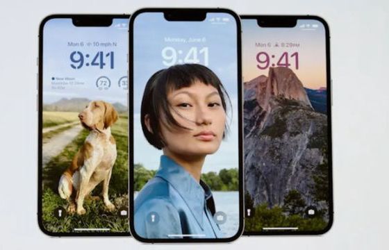 Na tych iPhone'ach zadziała iOS 16