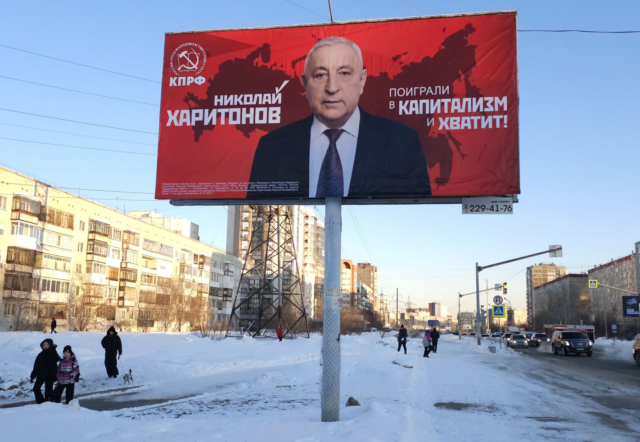Russia Daily LifeYEKATERINBURG, RUSSIA - FEBRUARY 15: (RUSSIA OUT) A portrait of Communist Party member and Candidate for the Presidential Elections Nikolay Kharitonov is seen on a billboard on the street on February 15, 2024, in Yekatirinburg, Russia. The sign reads: "We've played capitalism and that's enough". The 2024 Presidential Election is planned on March. (Photo by Contributor/Getty Images)Contributor