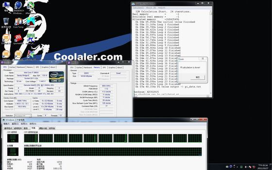 wydajność procesora Intel Core i7 3960X w aplikacji SuperPi