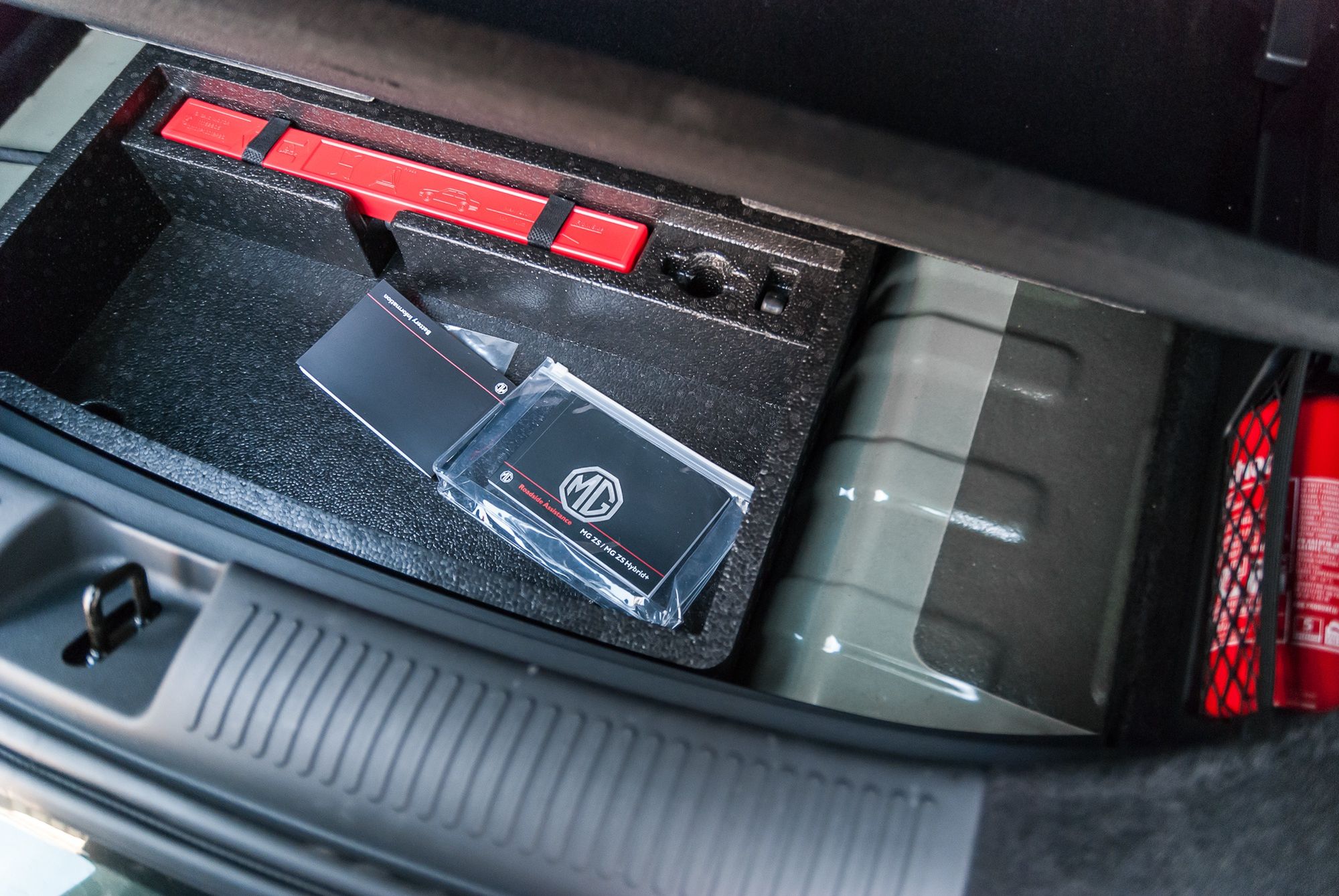 MG ZS Hybrid+