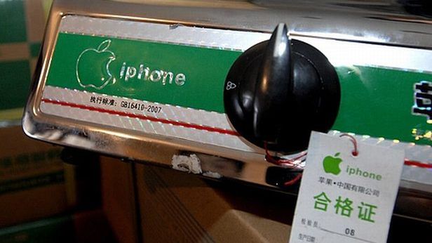 Chińska policja odnajduje nieznany produkt Apple 1