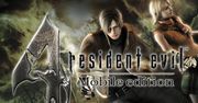 Spóźniona premiera Resident Evil 4 w Google Play