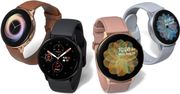 Prezenty na święta: Smartwatch Galaxy Watch Active2 taniej o 300 zł i inne promocje