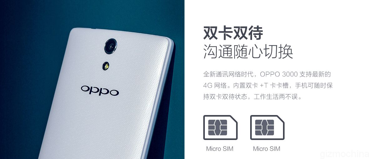 Oppo 3000 oficjalnie. Chyba Chińczycy zagalopowali się z ceną 8