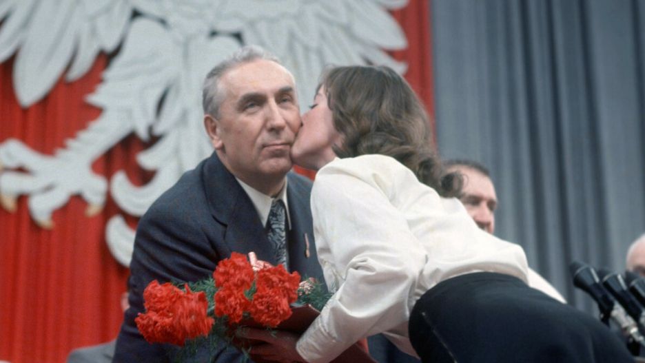 Edward Gierek na uroczystym otwarciu Huty Katowice, grudzień 1976 r.