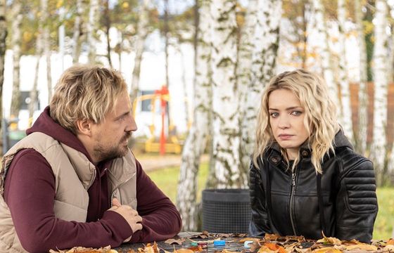 Nowy serial „Rafi” już dostępny w Polsat Box Go. „Zakończenie daje otwartą furtkę na drugi sezon” (wideo)