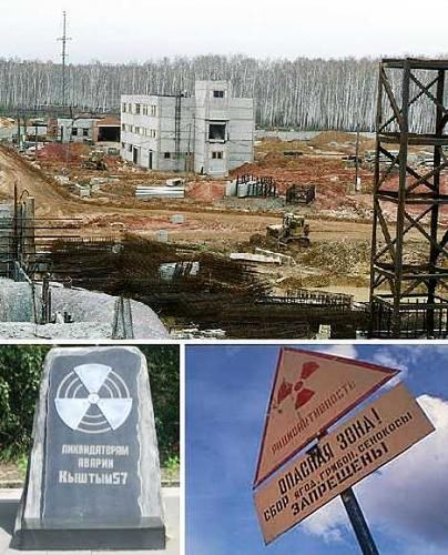 10 najgorszych wypadków i katastrof nuklearnych w historii 6