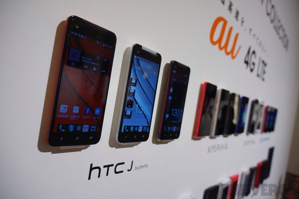 Pięciocalowy HTC z ekranem Full HD i czterordzeniowym Snapdragonem - oficjalnie 8