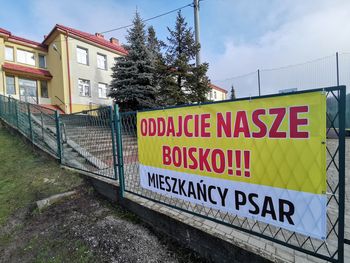 Hałas z boiska już nie przeszkodzi dzieciom w grze. Rząd zmienia prawo