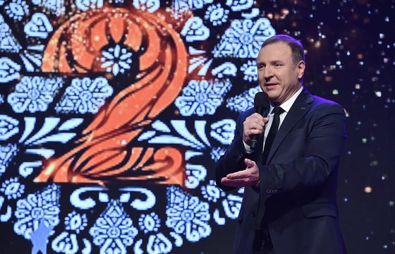 Zenon Martyniuk i Maryla Rodowicz w duecie przywitają Nowy Rok w TVP2