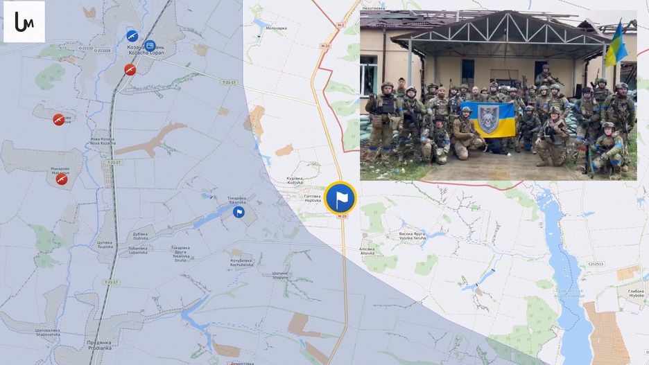 Granica w Hoptiwce w obwodzie charkowskim jest pod kontrolą ukraińskich sił zbrojnych 