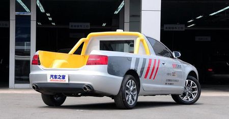 Audi A6 pick-up od chińskiego dilera