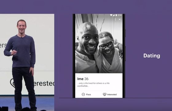 Facebook szykuje platformę randkową. Mark Zuckerberg: pomoże w tworzeniu stałych związków