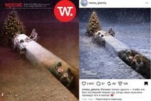 Z lewej: okładka "Wprost", po prawej rosyjska kopia 