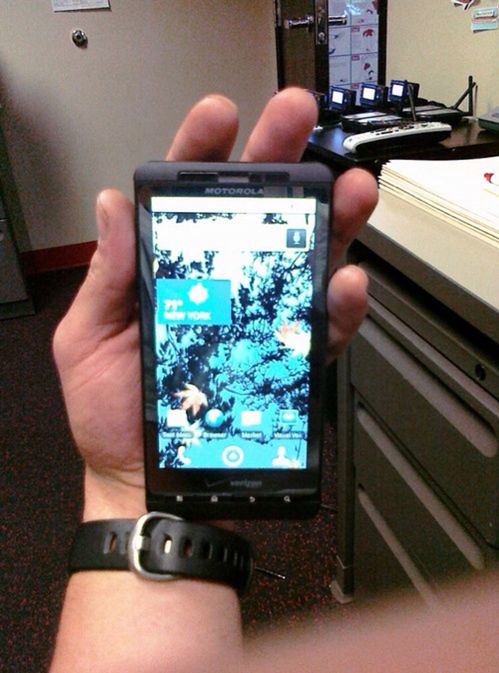 Motorola Shadow (następca Milestone) znaleziona w siłowni ? Aktualizacja i kolejne zdjęcie!