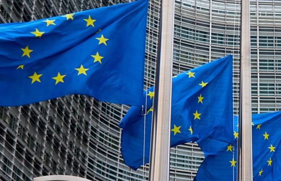 Przepisy o prawie autorskim za późno. Polska zapłaci karę