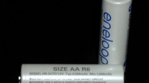 Panasonic i Sanyo już oficjalnie 1