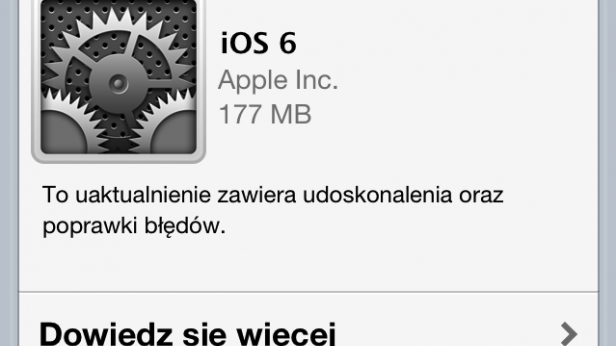 Niebawem WWDC 2012 - co dobrze byłoby zobaczyć w iOS 6? 1