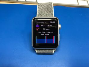 Dlaczego Apple Watch nie posiada domyślnie funkcji związanych z monitoringiem snu ? Nie mam pojęcia. Na szczęście jest sporo aplikacji, które to potrafią.