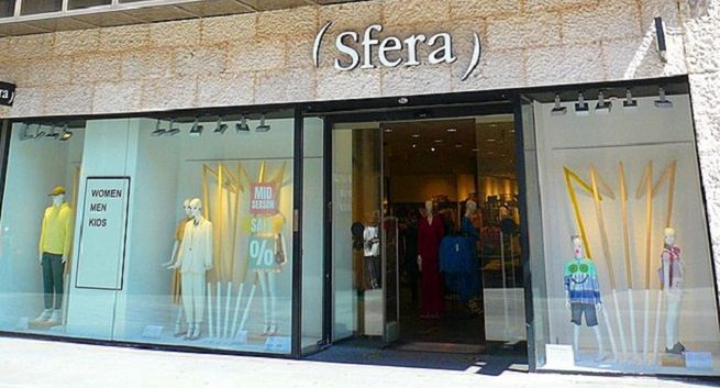 Hiszpańska sieć z modą zamknęła wszystkie sklepy w Polsce