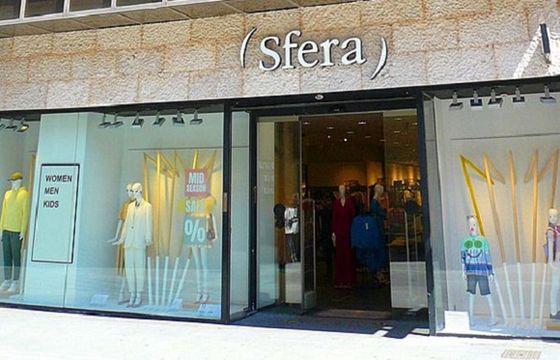 Hiszpańska sieć z modą zamknęła wszystkie sklepy w Polsce