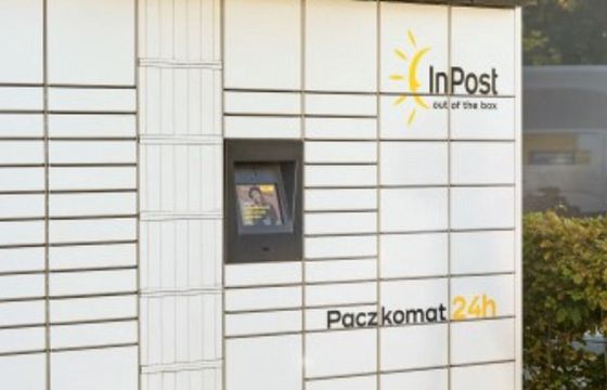 InPost rozkręca się w Wielkiej Brytanii. Wyłoży miliardy zł