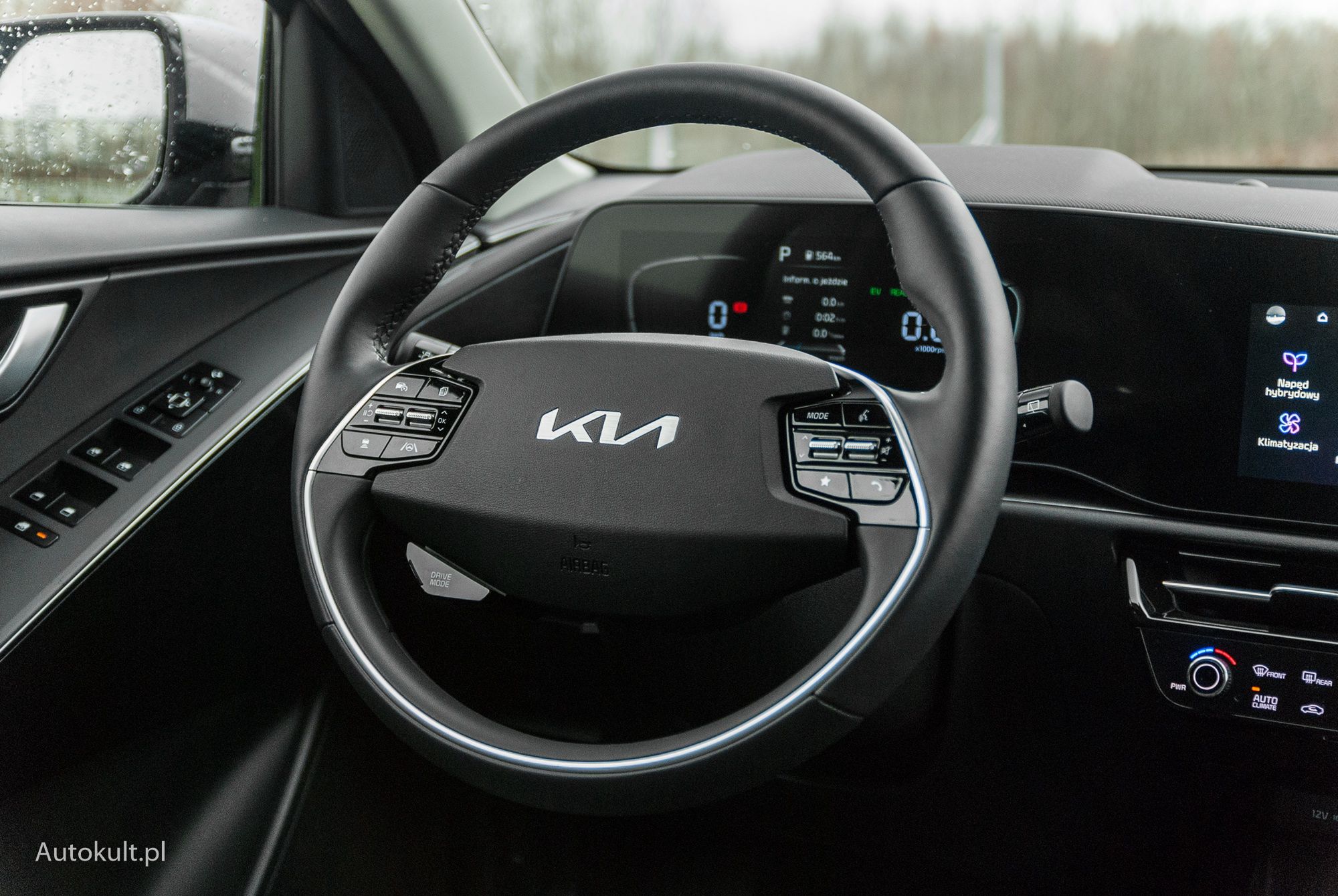 Kia Niro HEV