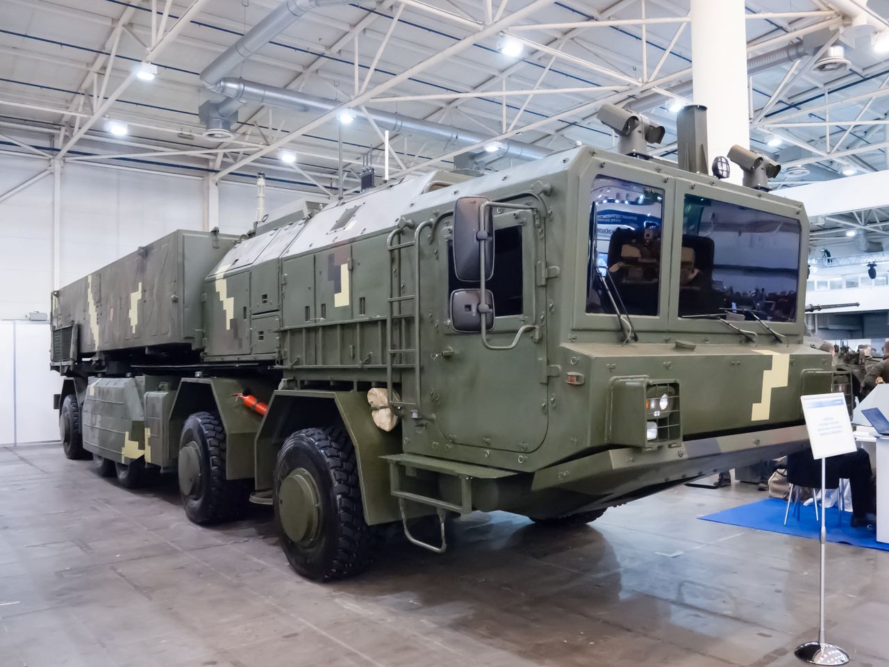 The Grim-2 ballistic missile. Ukraine's answer to ATACMS