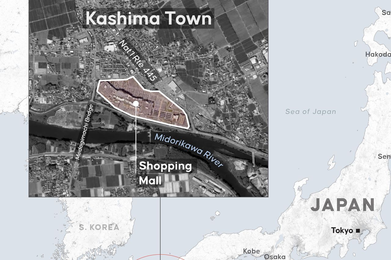 Katastrofa po trzęsieniu ziemi w Japonii. Jest wielu zaginionych