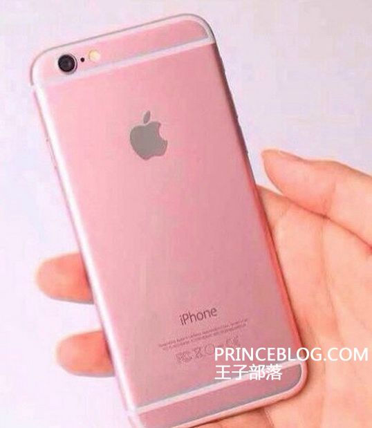 Limitowana wersja nowych iPhone'ów w... kolorze różowym? 8