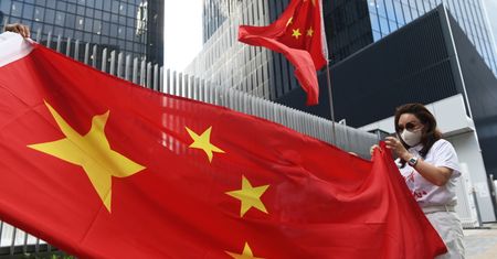 Chiny dysponują gigantyczną bazą wrażliwych danych o 2,4 mln osób
