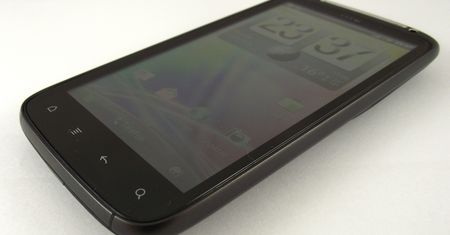 HTC przygotowuje Sensation Special Edition?